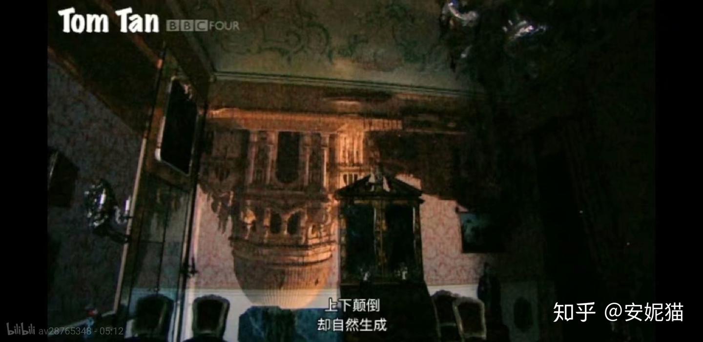 日常向铁轨中国