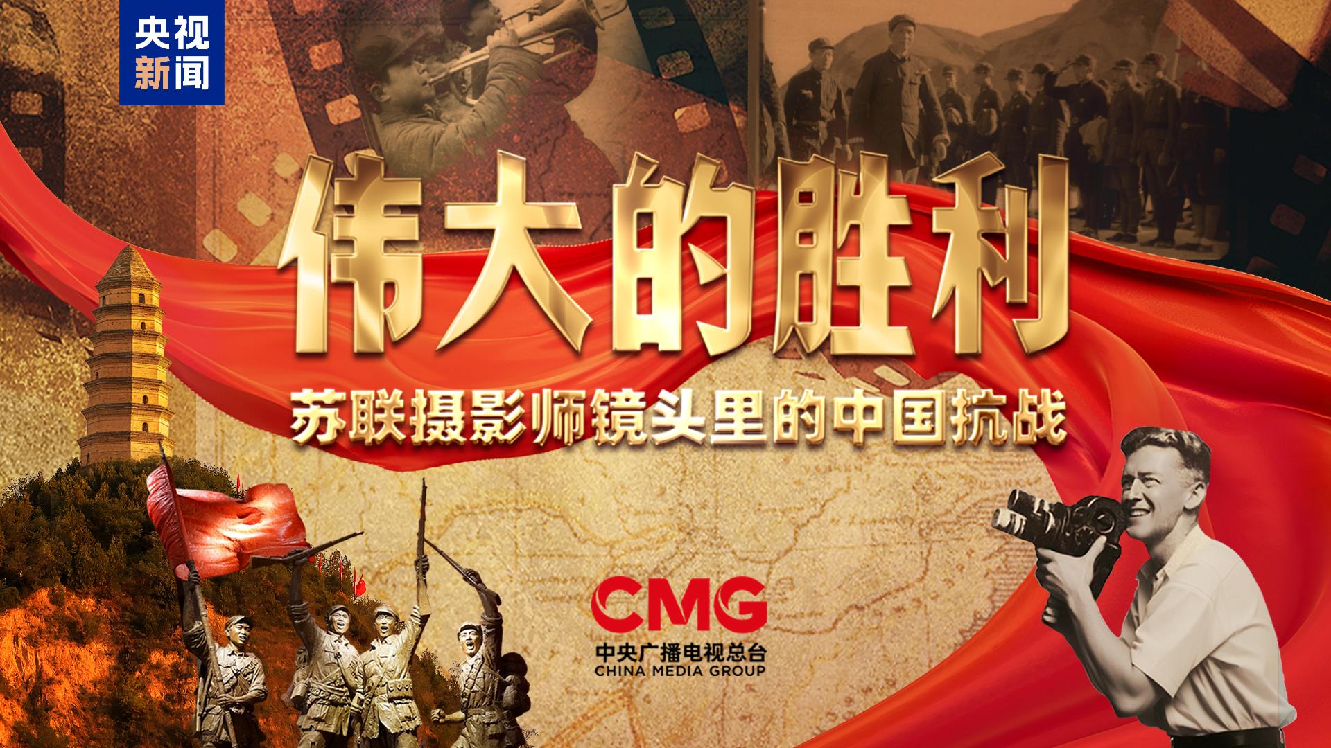 现实切口小镇警长